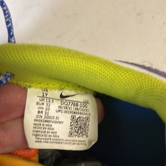 Nike Air Force 1 LV8 "Phygital" Grade School Boys' Shoe Size 1Y (DQ7770-100) - Picture 16 of 17